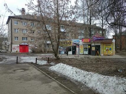 Пчелка смоленск