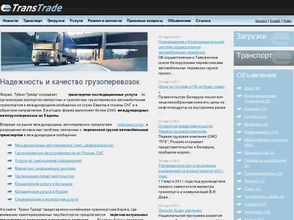 Предлагаем лицензии