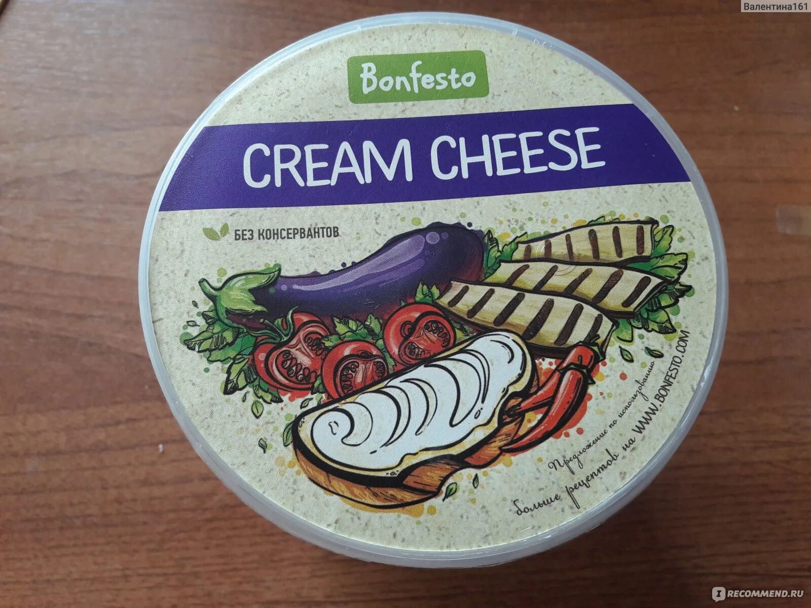 Сыр бонфесто крем чиз. Мягкий сыр крем чиз бон. Сыр bonfesto кремчиз. Cream cheese bonfesto. Bonfesto cream cheese шампиньоны.