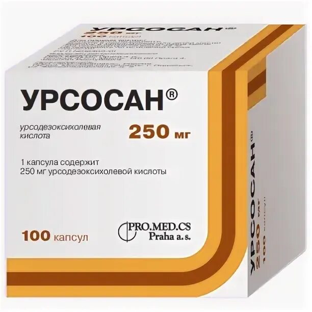 Урсосан капсулы 250. Урсодезоксихолевая кислота 500 мг. Урсосан капсулы 250 мг. Урсодезоксихолевая кислота 100 мг.