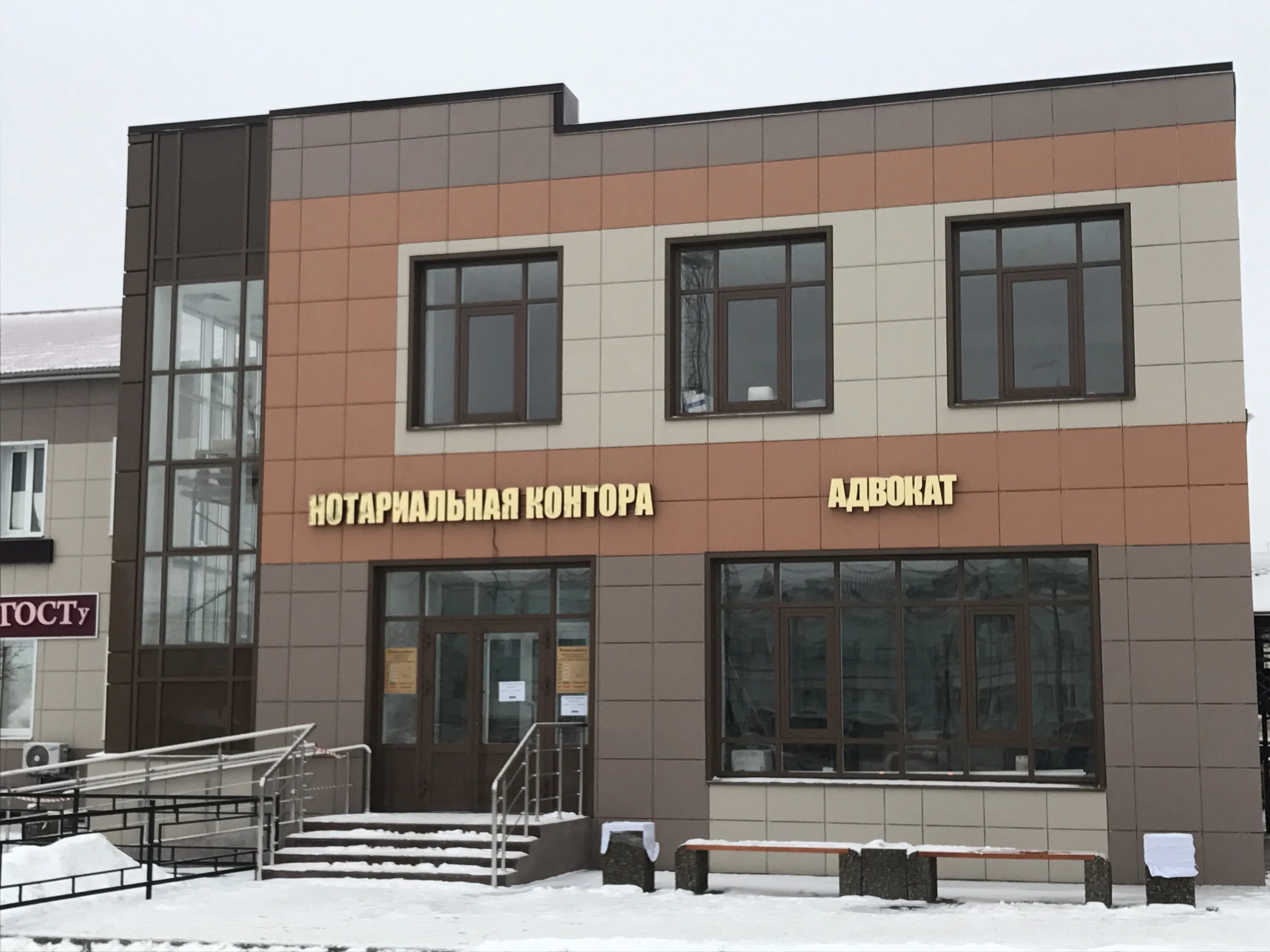 Торговый центр слава в грязях. Свежие вакансии грязи липецкая. Свежие вакансии грязи липецкая. Город грязи магазины. Липецкая область город грязи красная площадь.