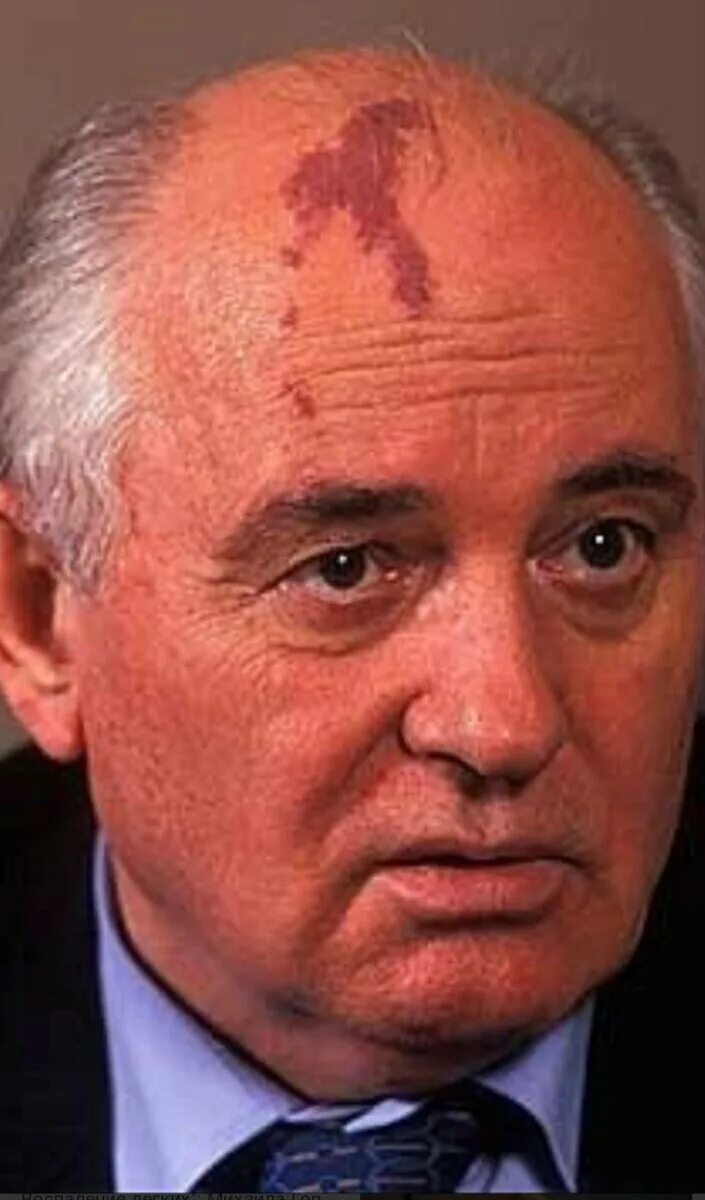 Горбачев пятно. Горбачев пятно на голове. Главы ссср. Горбачев пятно на голове. Горбачев пятно на голове.