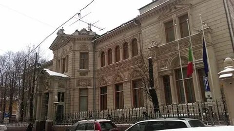 Посольство италии в казахстане
