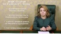 Курс анетты орловой самооценка