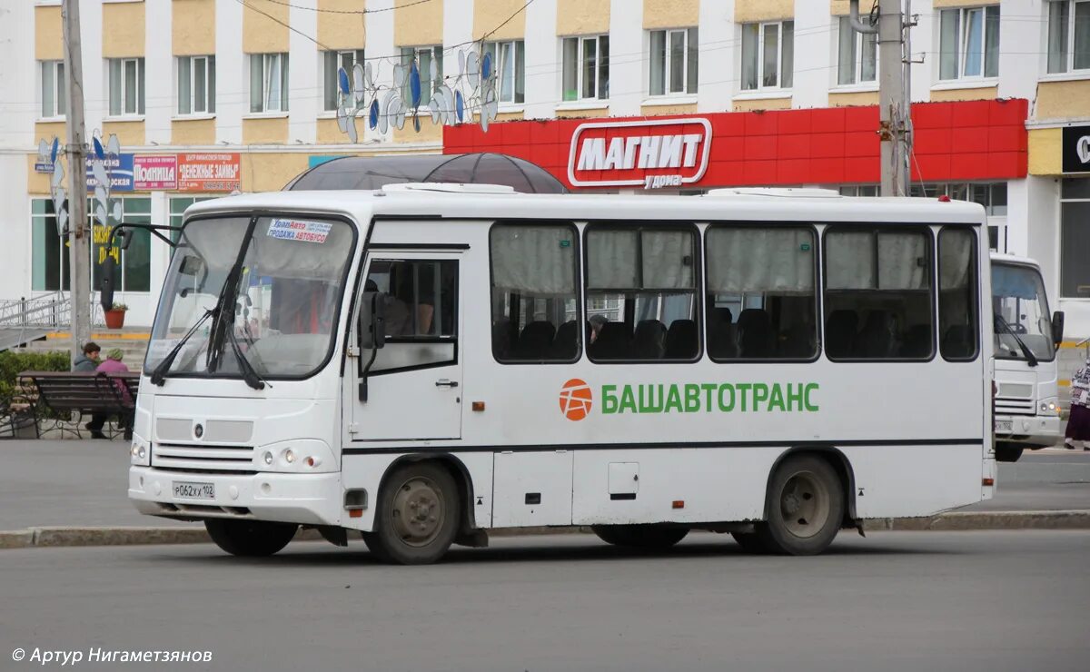 АТП Башавтотранс Учалы. ПАЗ 31053 Башавтотранс. ПАЗ 3205 Башавтотранс. ПАЗ Башавтотранс.