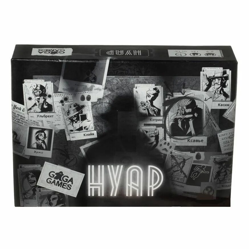 нуар настолка. нуар карточки. игра нуар. нуар настольная игра. детективная настольная игра "нуар".