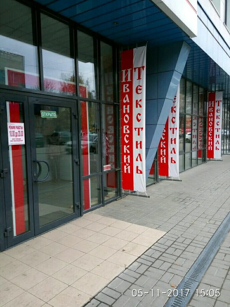 Улица клары цеткин 6 тула. Ул клары цеткин 4 тула. Кафе клары цеткин 4 тула. Клары цеткин 4 тула. Тула ул клары цеткин 20к2.