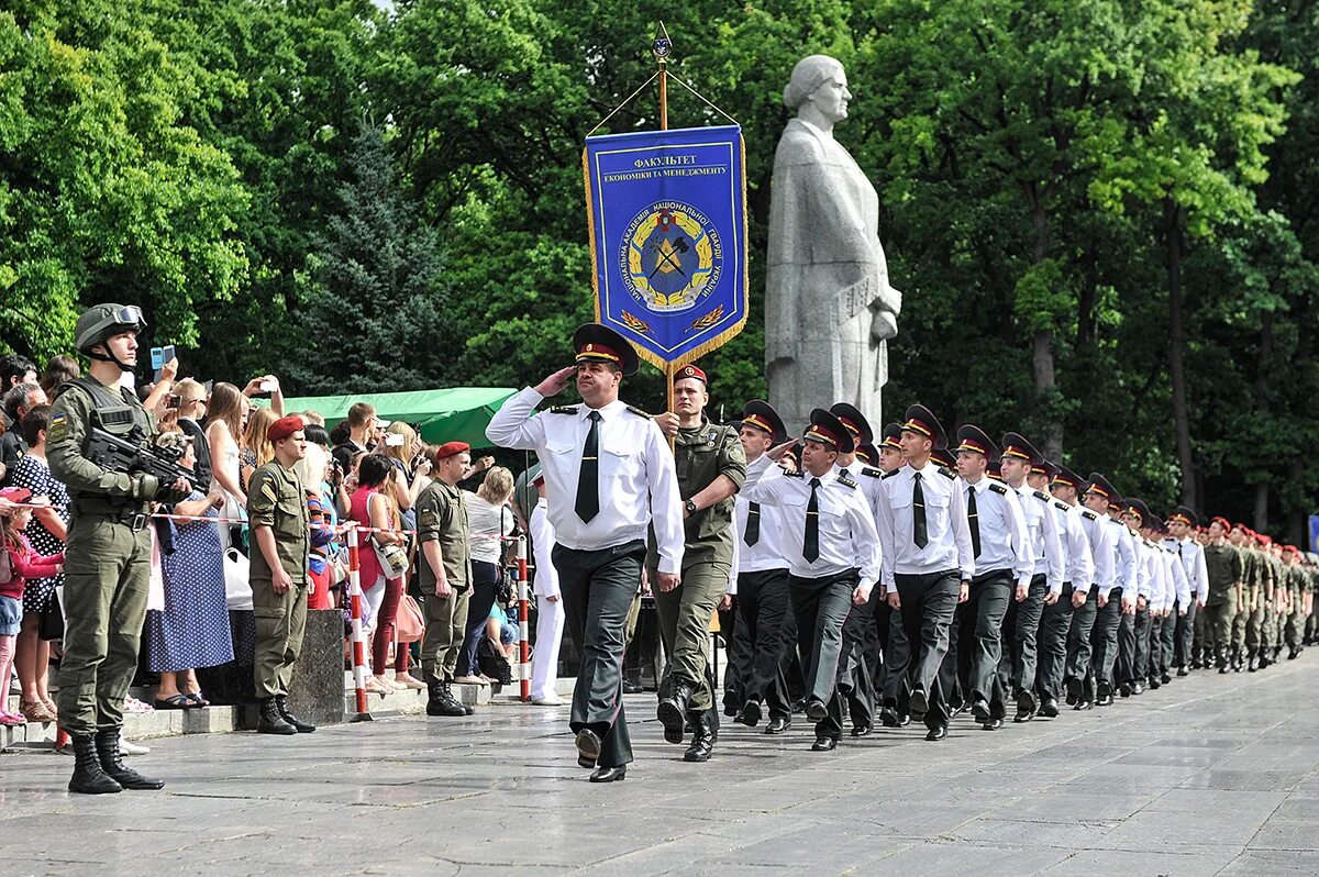 Национальная академия украины