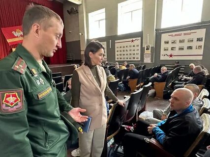 Закончили призыв
