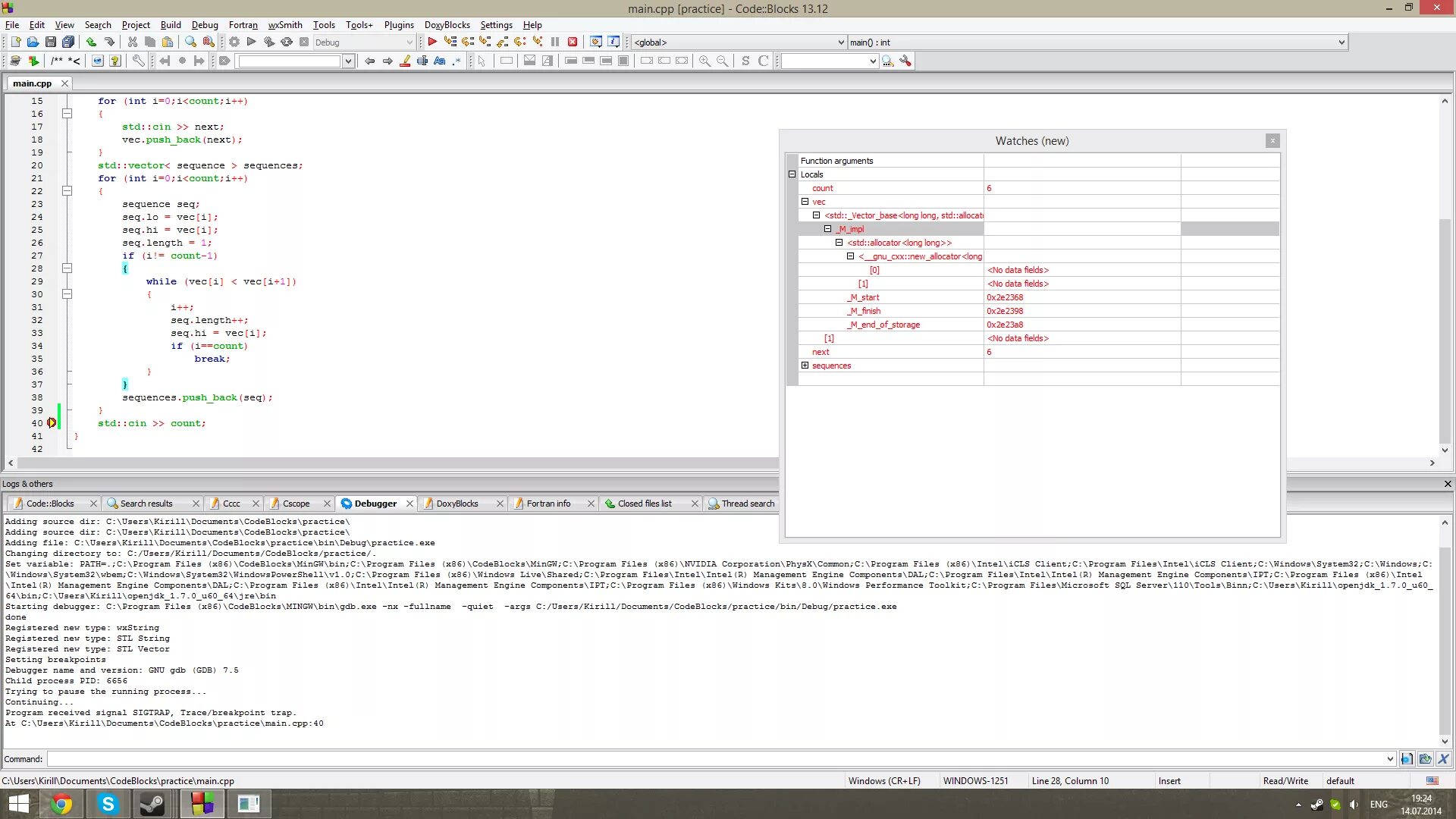 Code block debug. Codeblocks c#. отладка с++. дебаггер codeblocks. как запустить codeblocks код.