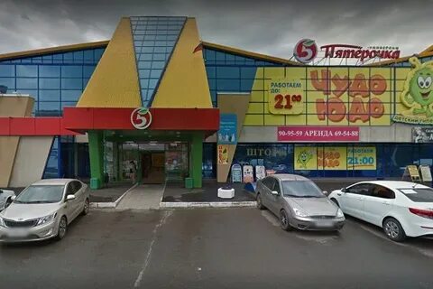 70 лет влксм оренбург
