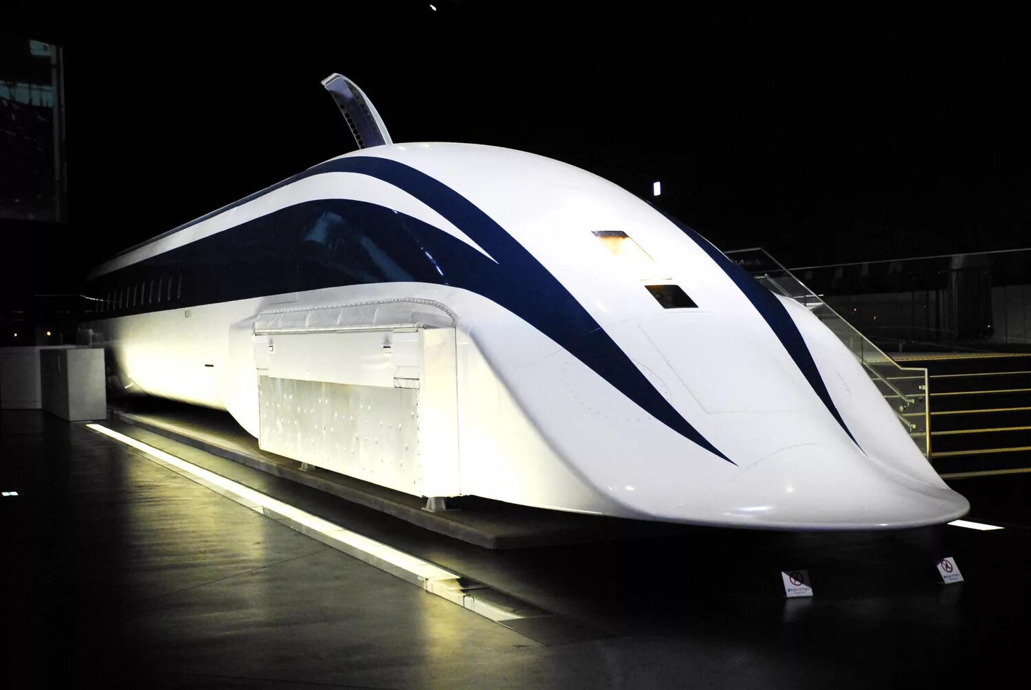 Маглев Синкансэн. Jr-Maglev mlx01. Поезд Маглев Япония. Маглев Япония скоростной поезд.