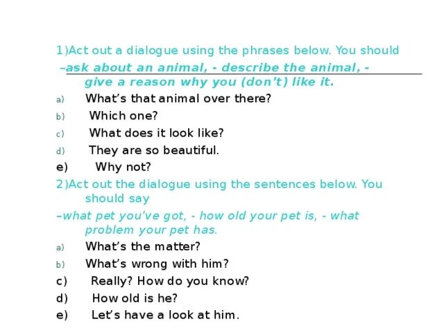 Read and act out the dialogue. Act out a Dialogue. Act out the Dialogue гдз. Funny dialogues in English. Act out the Dialogue s перевод.