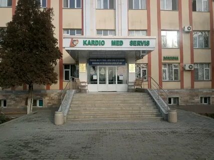 Больница бухара