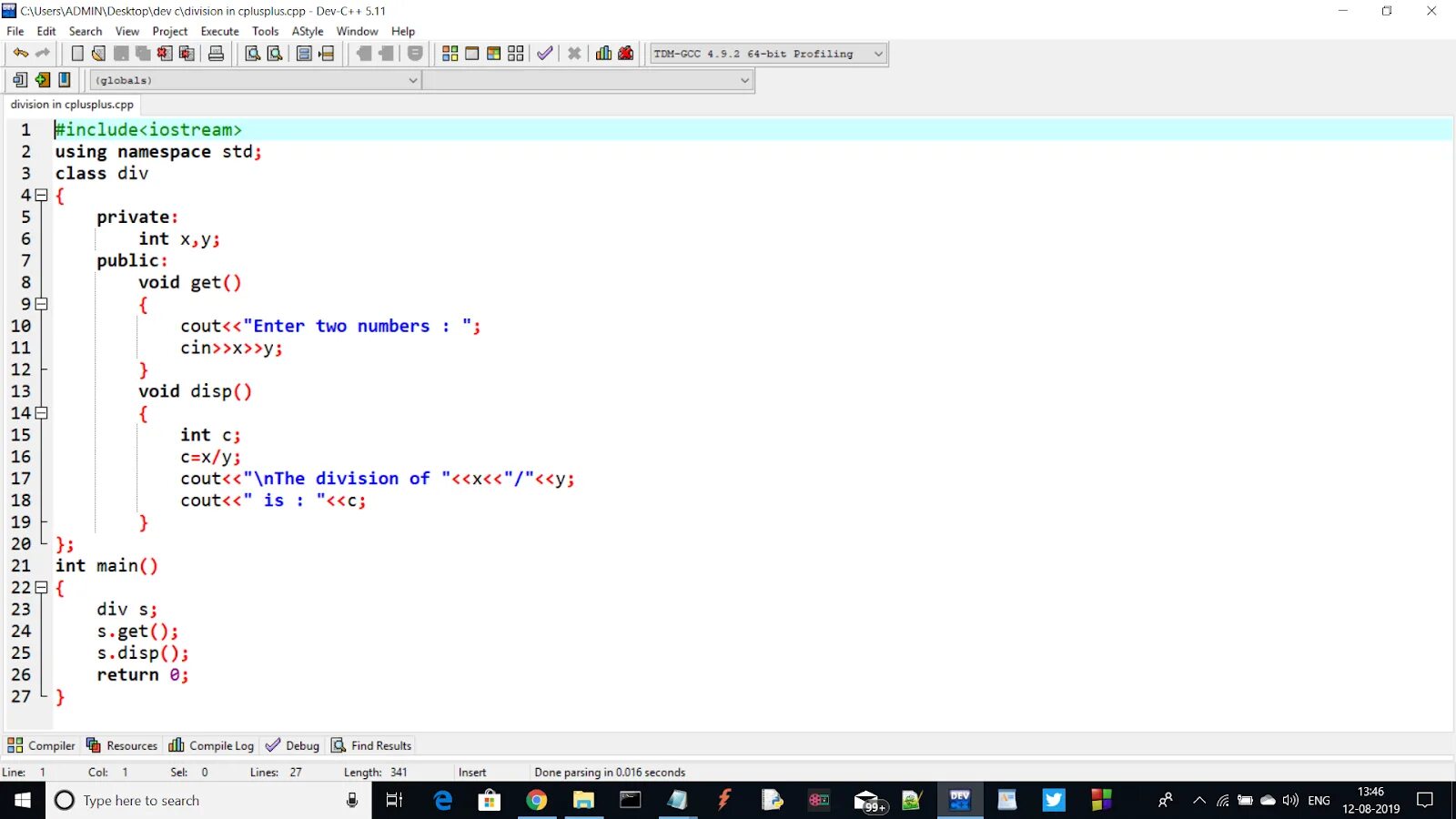 Cpp cannot. C++. Операция in в c++. Float c++. Float в с++.