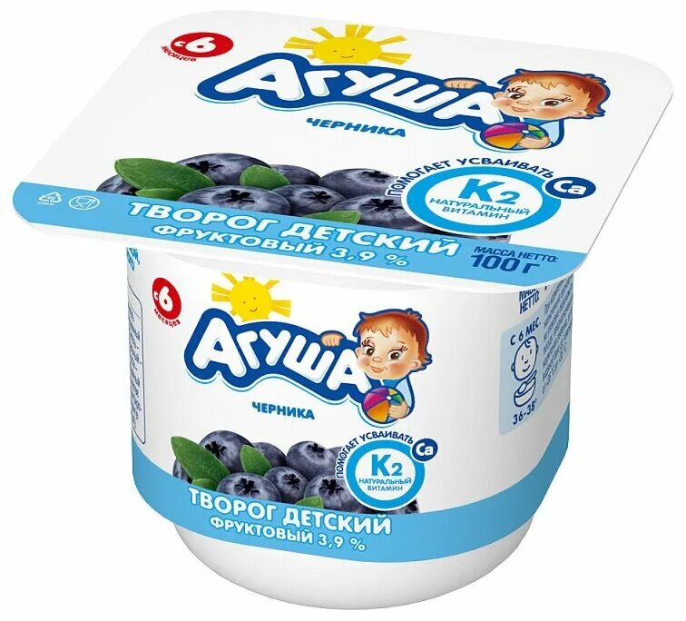Творог детский агуша классический 100г. Творожок агуша классический 100г. Творожок с голубикой агуша. Творог агуша мультифрукт. Творожок агуша классический 100г.