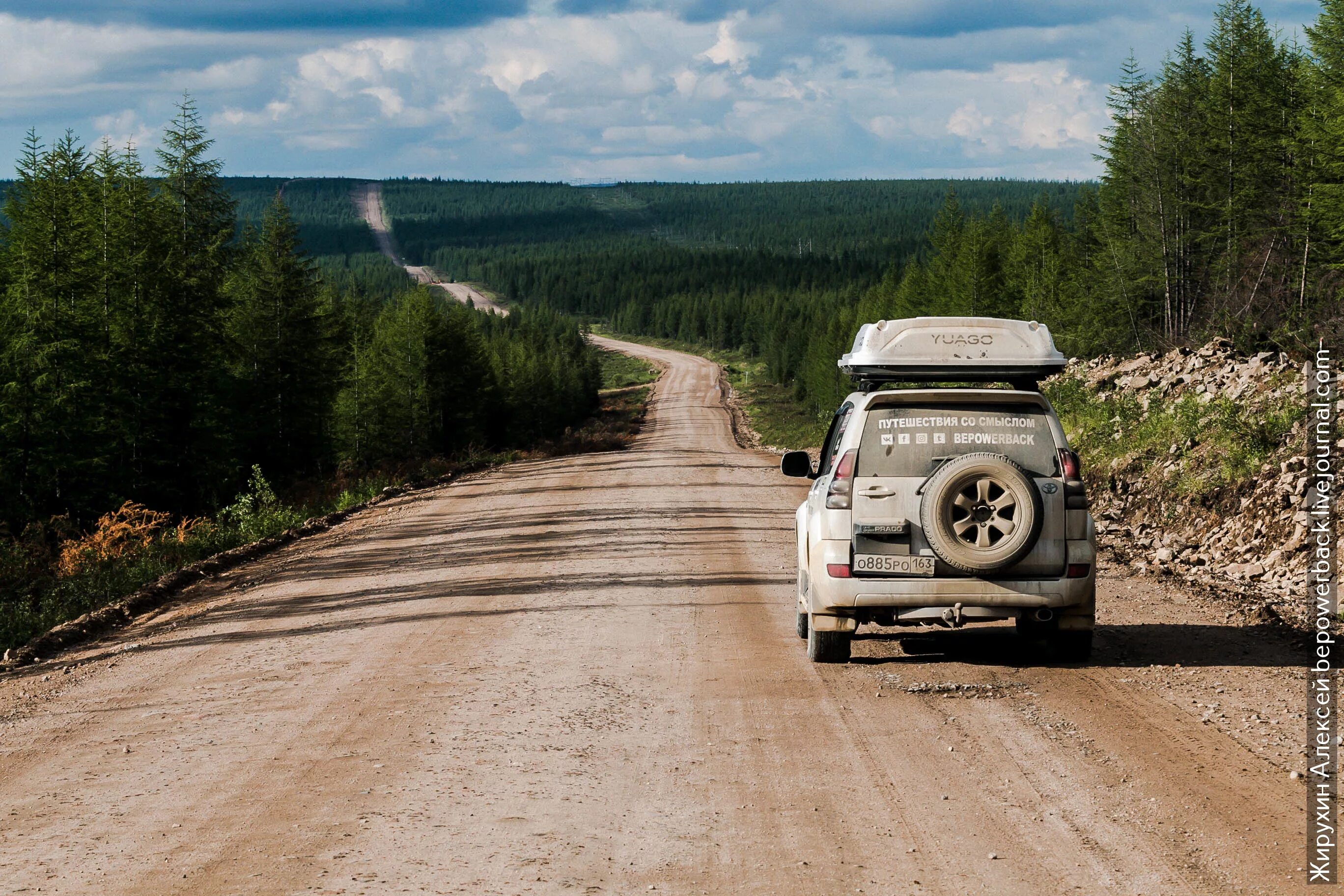 Путешествовать по сибири. М56 Лена. Якутска в Магадан трасса Колыма. Федеральная трасса р-504 «Колыма». Трасса р-504 Колыма Якутск Магадан.