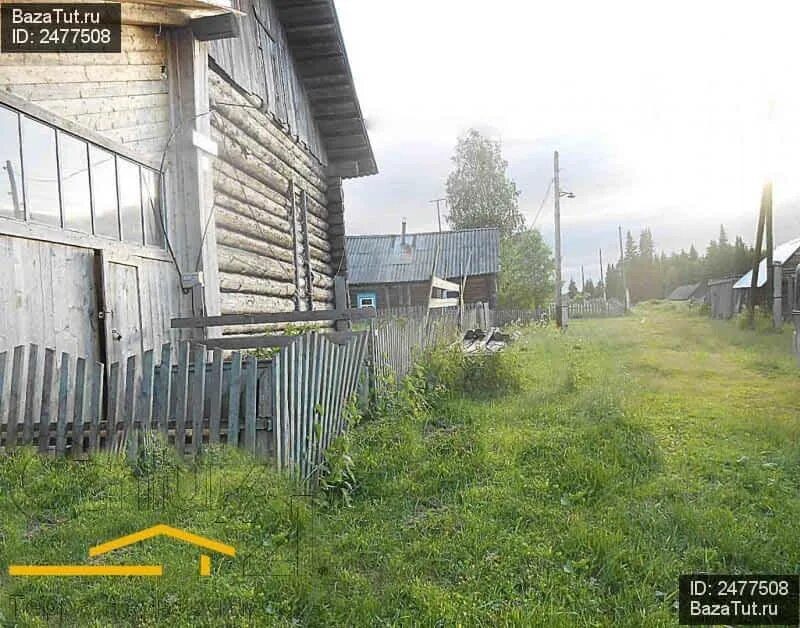 Вести биртяевского сельского поселения. Погода левичи пермский край. Левичи пермский край. Левичи пермский край. Погода левичи пермский край.