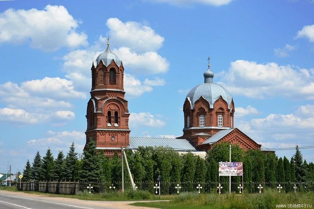 Добровский район липецкой области село