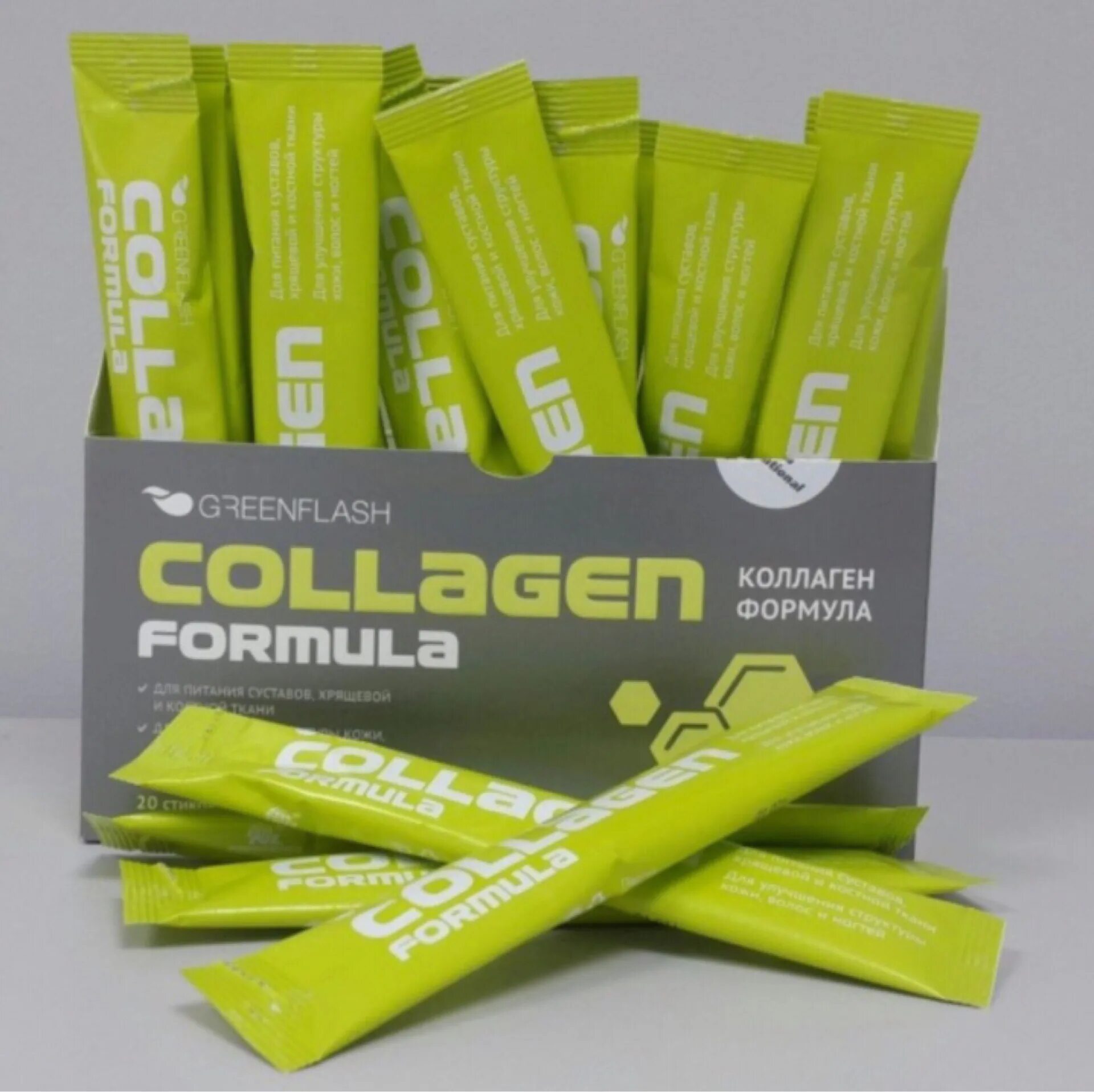 Collagen Formula Greenflash. Коллаген Greenflash Collagen. Гринфлеш коллаген формула. Greenflash Collagen Formula стики.