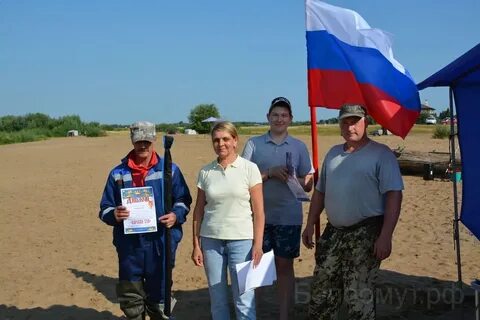 Погода в белоомуте на три дня