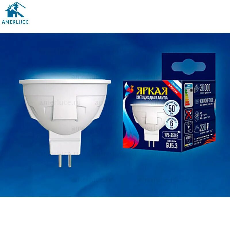 Uniel лампа светодиодная led-JCDR 6w. Led-JCDR 6w/ww/gu5.3/fr plp01wh. Led-JCDR 6w/ww/gu10/fr/Dim plp01wh.