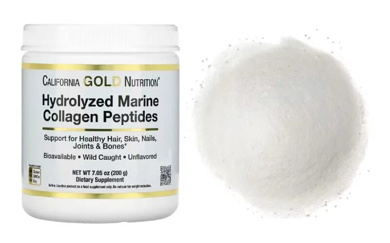 гидролизованные пептиды морского коллагена