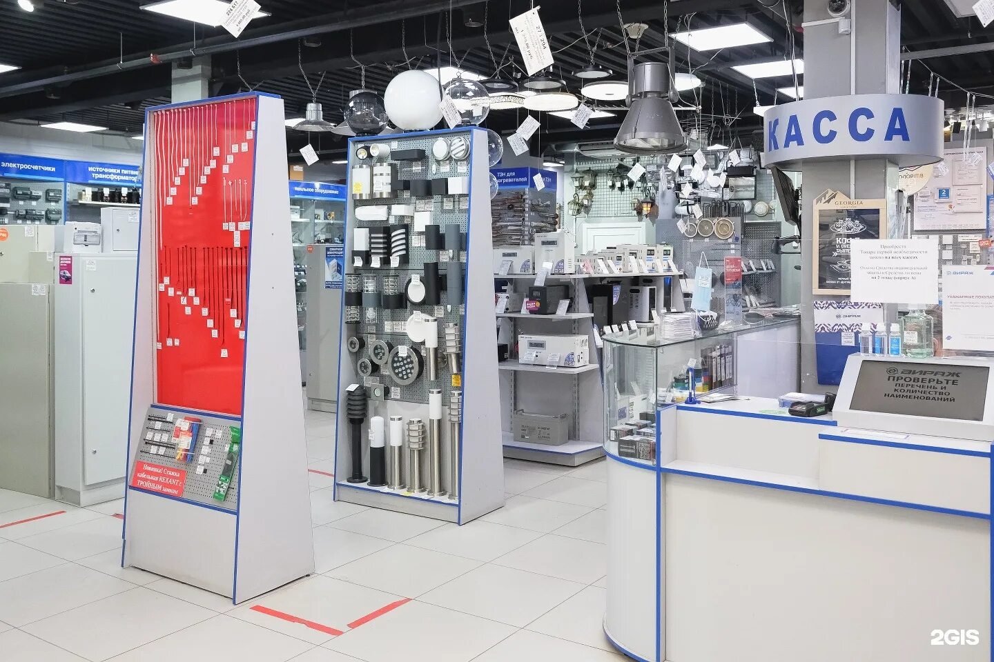 вираж магазин красноярск ул северо-енисейская. северо-енисейская 40 красноярск магазин вираж. вираж 24 красноярск. вираж на вавилова красноярск. вираж гипер красноярск краснодарская.