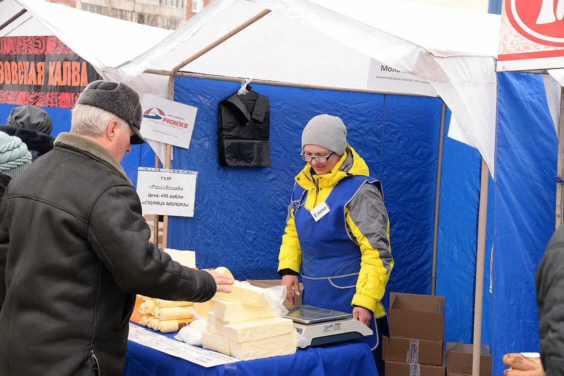 Продуктовая ярмарка в барнауле 2022. 12. Продовольственная ярмарка новопавловск. Ярмарка в барнауле 2024 году. Ярмарка выходного дня.