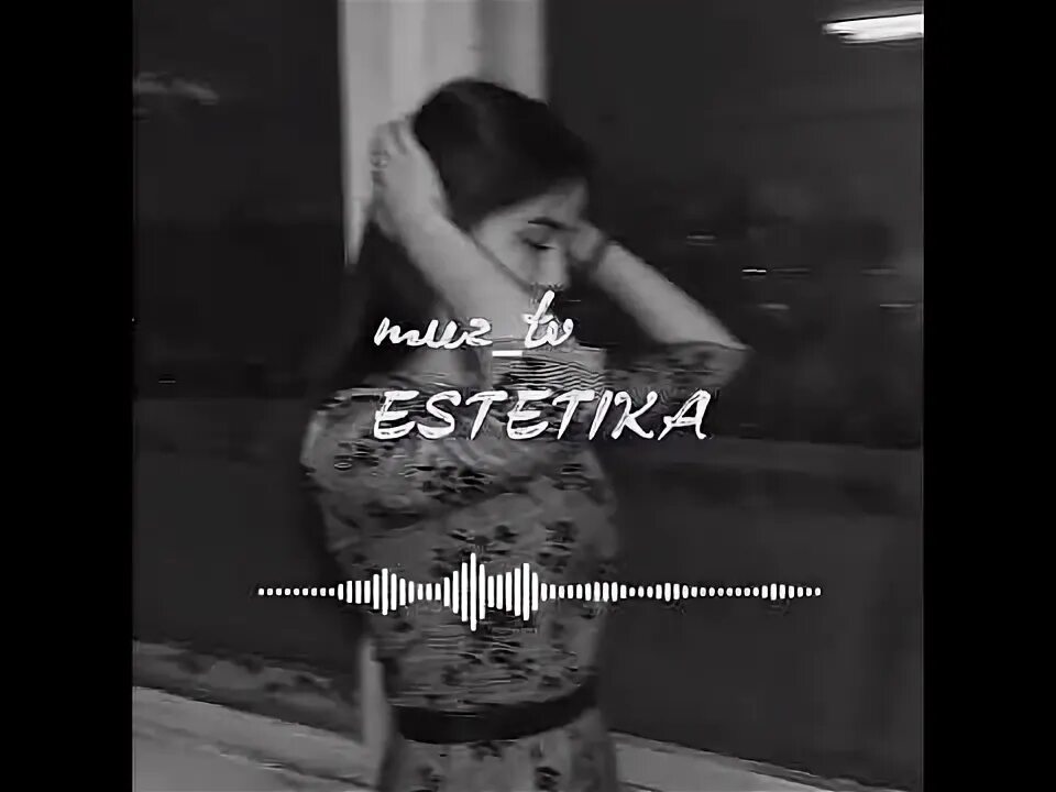 Егор крид голубые глаза. Убитыми глазами ремикс. Караоке трап трап лов 666. Loc-dog - взойдет remix. Голубые глаза егор.