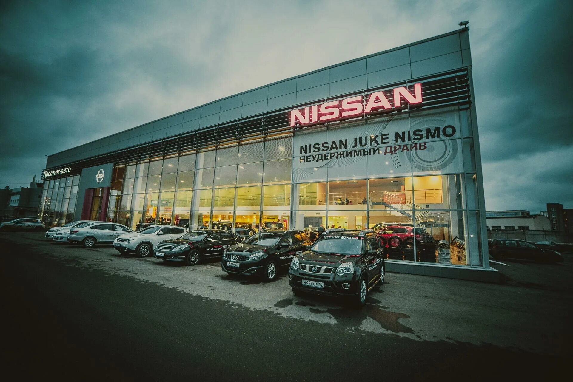 московская 106а тск мотор киров. тск мотор менделеева 4. автосалон в кирове. автосалон в кирове. автосалон шевроле киров.