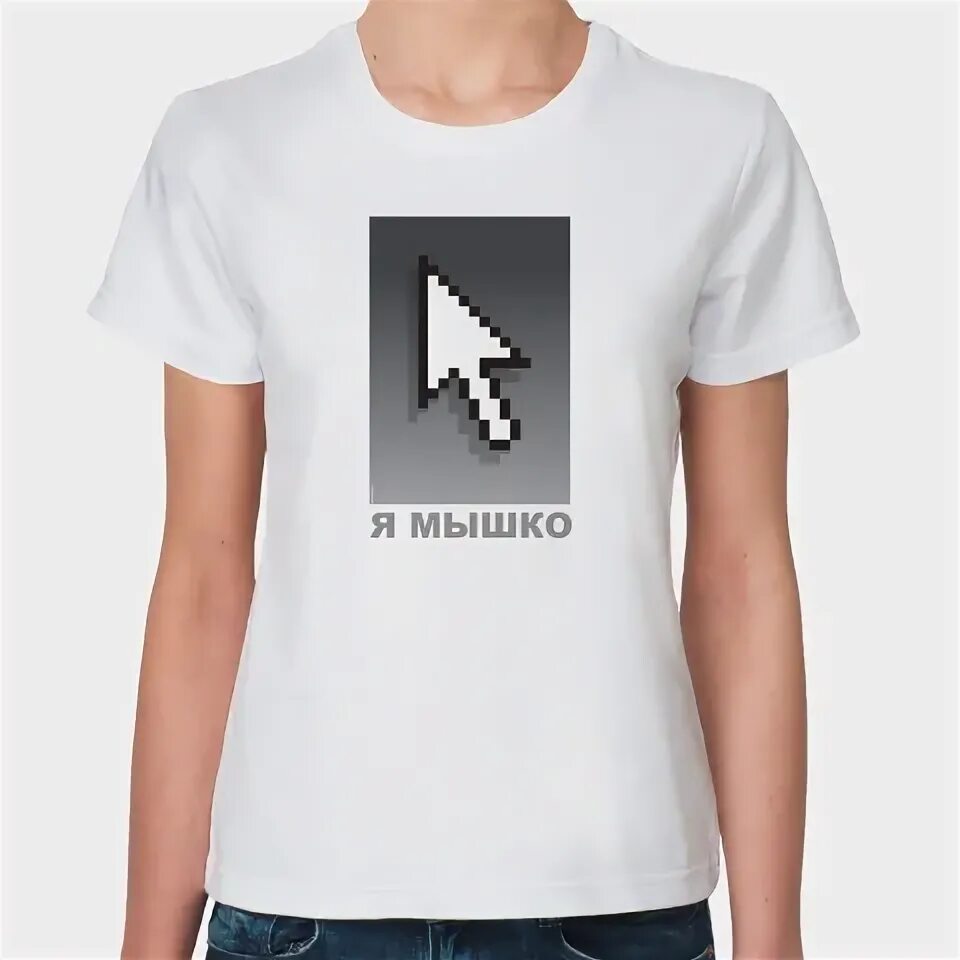 Мышко стример. Мышко билли. Говгаленко иван владимирович ммк. Лицо мышко. Кирилл мышко.