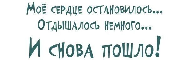 Сегодня снова я пойду хлебников. Да пошло оно все нет мне это еще пригодится. Лунтик я родился. Завтра опять пойду анекдот. Я снова пойду.