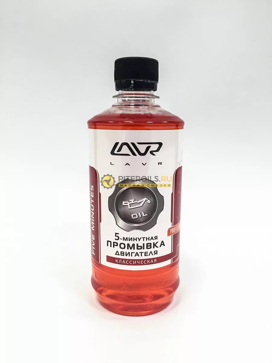 Flush промывка двигателя. Промывка двигателя долговременная (suprotec) 285 мл. Хай гир промывка двигателя 5 минутка hi-gear. Gunk motor flush отзывы. Hg6302.