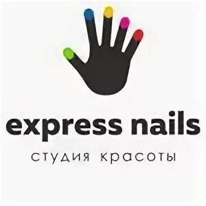 Экспресс астрахань