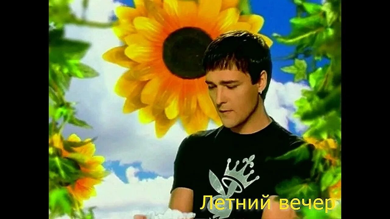 Шатунов наташка. Шатунов. Песни шатунова клипы слушать. Песни шатунова клипы слушать. Юра шатунов жизнь моя.
