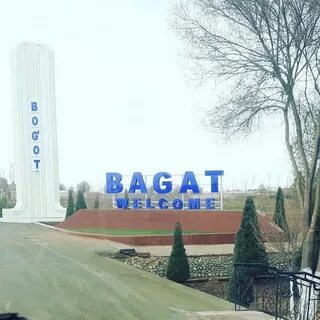 Хоразм хонка
