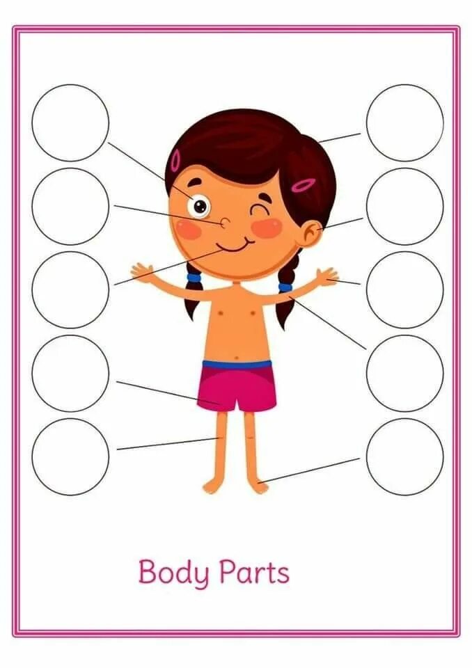 Части тела задания для дошкольников распечатать Printable Head Shoulders Knees and Toes Activity for Preschoolers From ABCs to