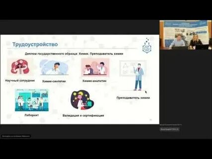 Вхк воронеж