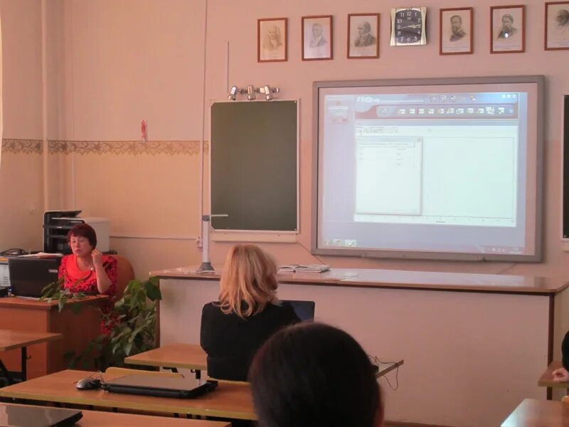 сайт школы 23 учителя. школа 23 ярославль. учителя 23 школа города таллин. все учителя 23 школы. моу дергаевская сош 23.