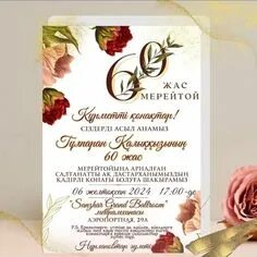 Фильм секс секс