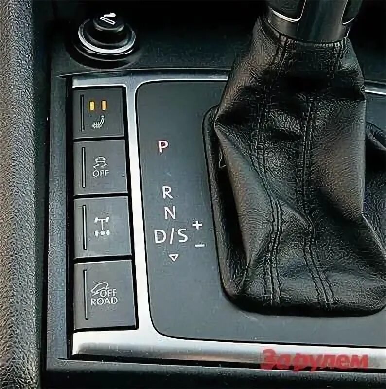 Схема включения раздатки нива. Шевроле включение полного привода. 3 l. Шевроле включение полного привода. 3.