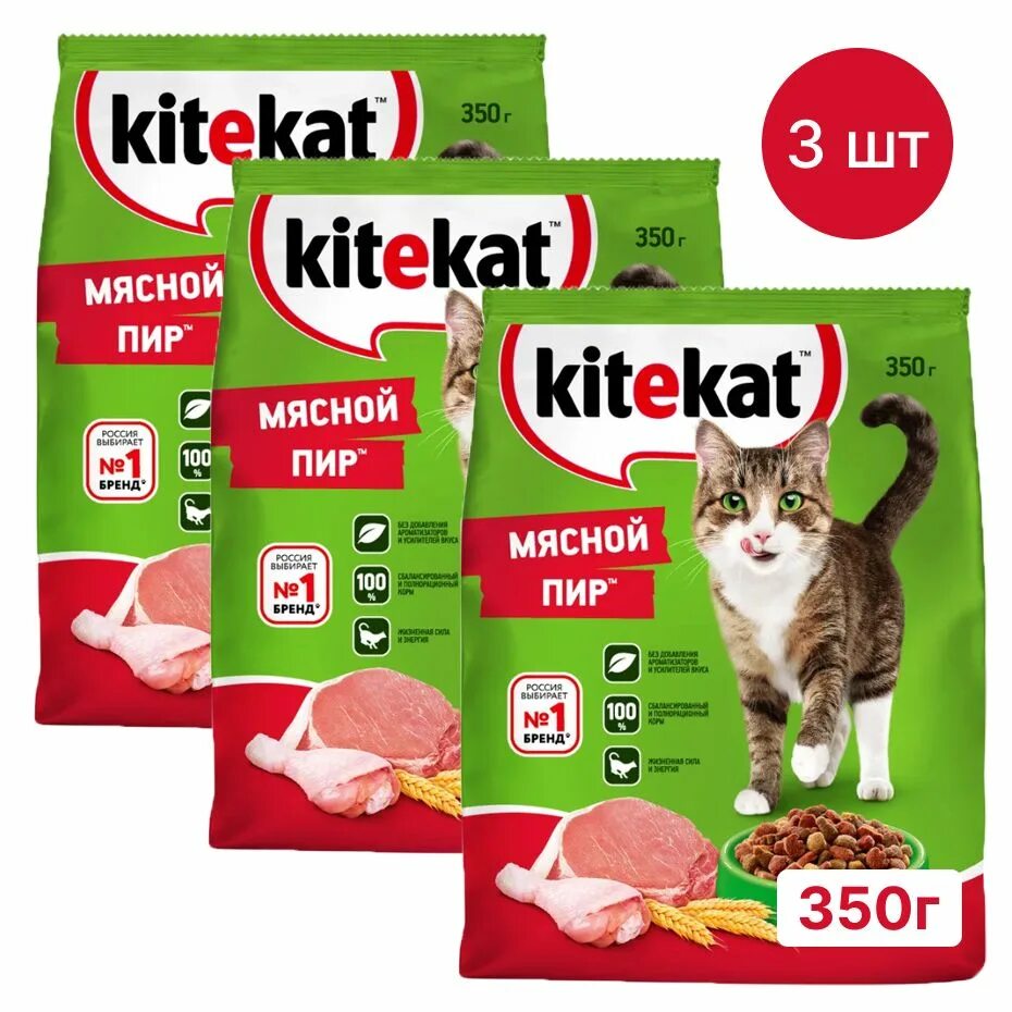 Сухой корм китикет 15. Китекат мясной пир 800 г. китикет 350 гр. kitekat мясной пир. kitekat улов рыбака.