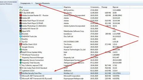 Удалить windows 7 полностью