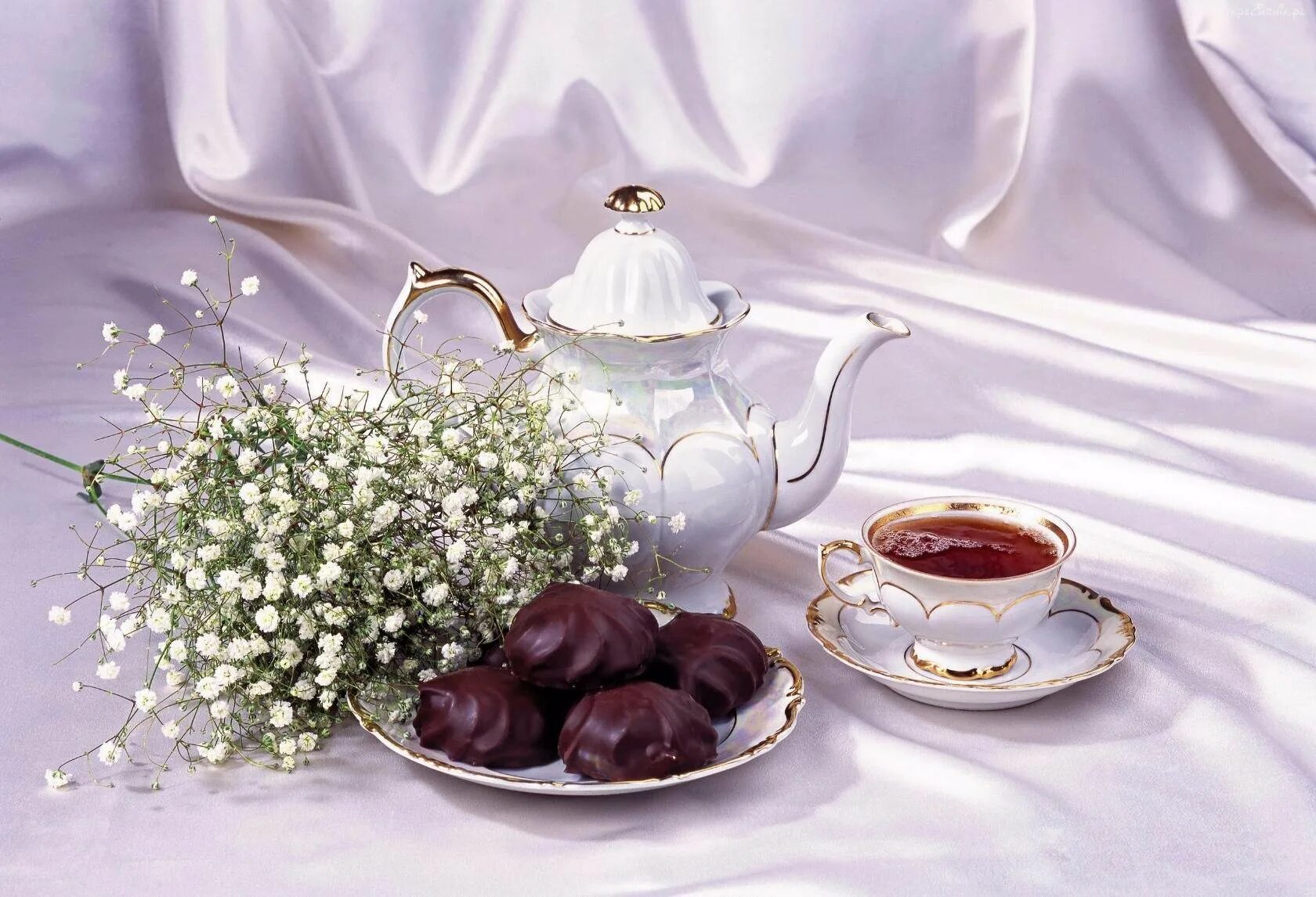 Утреннего чаепития с пожеланиями. Картинки с добрым. Открытки с добрым утром с чаепитием. Открытка с добрым утром чай цветы. Изысканного утра