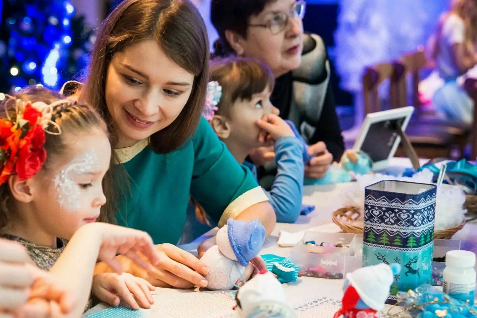 центр семейного творчества