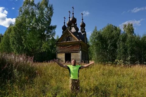 Солигаличский уезд