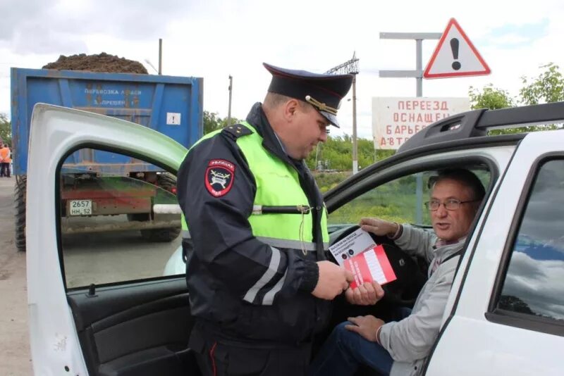 ГИБДД Ардатов Нижегородской области. ГАИ Нижегородской области. Сайт ГИБДД Нижегородской области сотрудники.