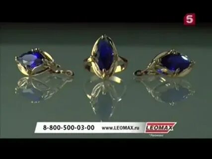 Канал леомакс 24 прямой эфир