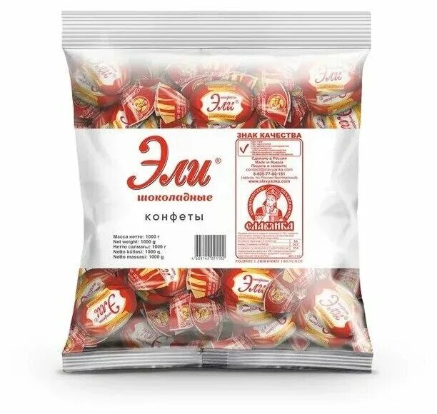 конфеты эли славянка.